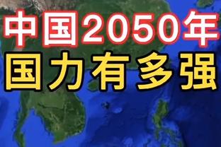 火力全开！布伦森三分10中6砍全场最高32分外加7板7助 失误数为0